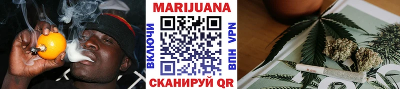 Наркошоп Верхнеуральск COCAIN Меф мяу мяу Амфетамин Бошки Шишки Галлюциногенные грибы ГАШ
