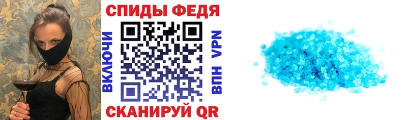 АМФ Premium Верхнеуральск