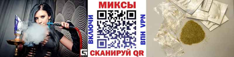 МЕГА онион  Верхнеуральск  Бутират бутик 