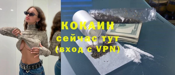 круглые Баксан