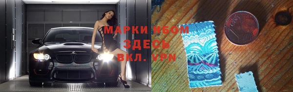 круглые Баксан