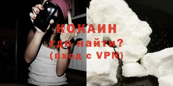 круглые Баксан