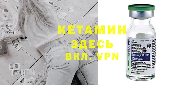 марихуана Сатка