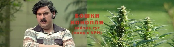 МДМА Балабаново