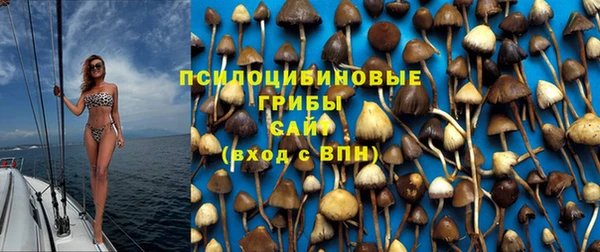 МДМА Балабаново