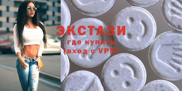 круглые Баксан