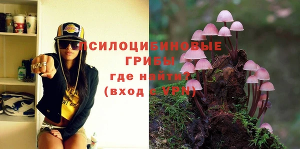 круглые Баксан