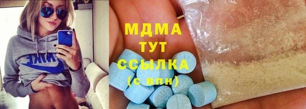 круглые Баксан