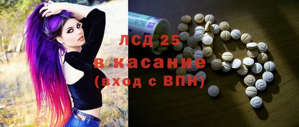 круглые Баксан