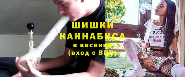 2c-b Балахна