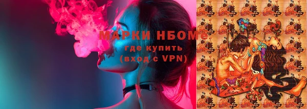 круглые Баксан