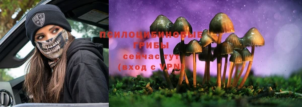 круглые Баксан