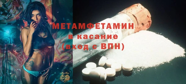 круглые Баксан