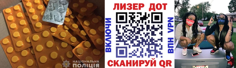 omg зеркало darknet официальный сайт ЛСД экстази кислота Верхнеуральск