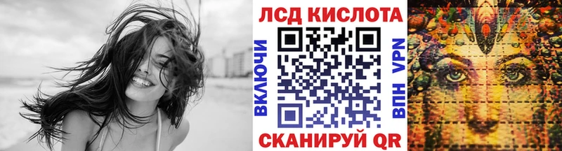 Марки N-bome 1500мкг  мега вход  Верхнеуральск 
