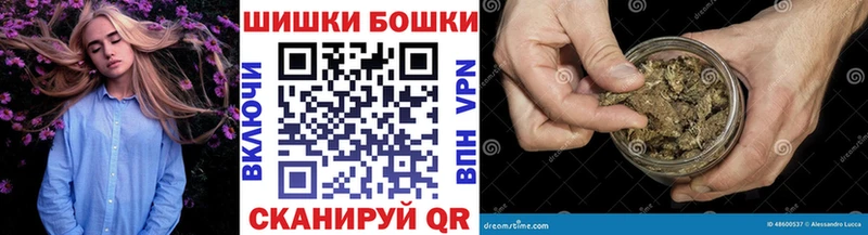 МАРИХУАНА марихуана  Верхнеуральск 
